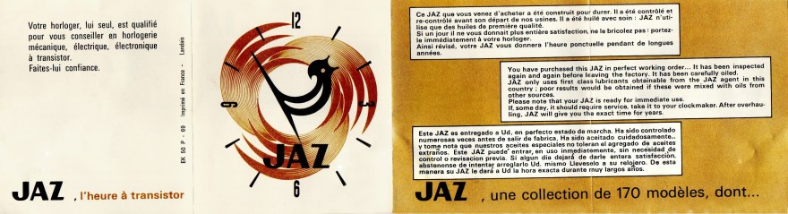 prospectus EK 50 P de  1969 (1).jpg