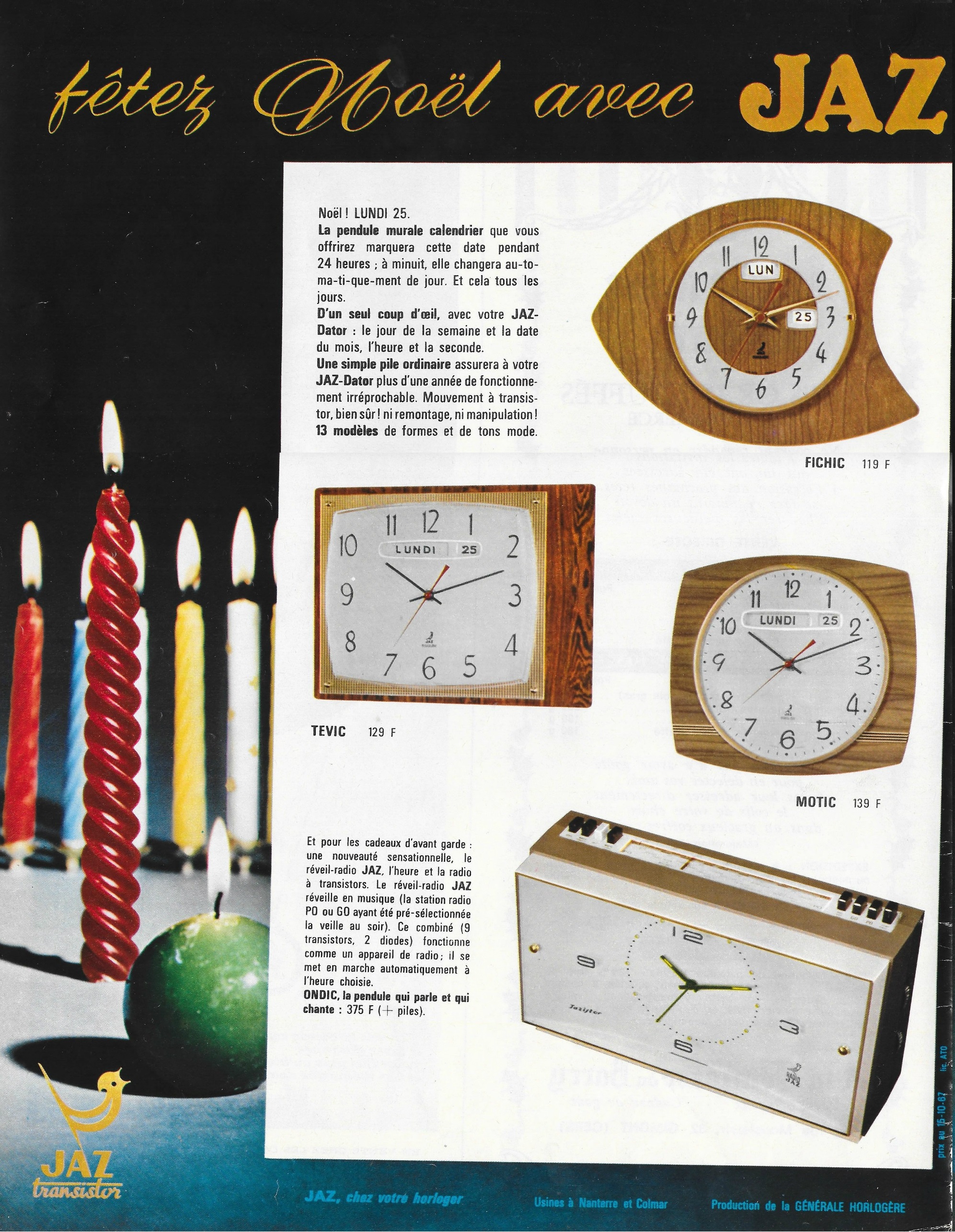 fichic tevic motic ondic