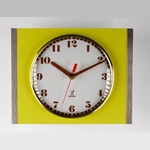 1972 tranchic jaune 2