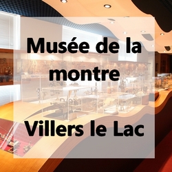 musee montre OT morteau.jpg