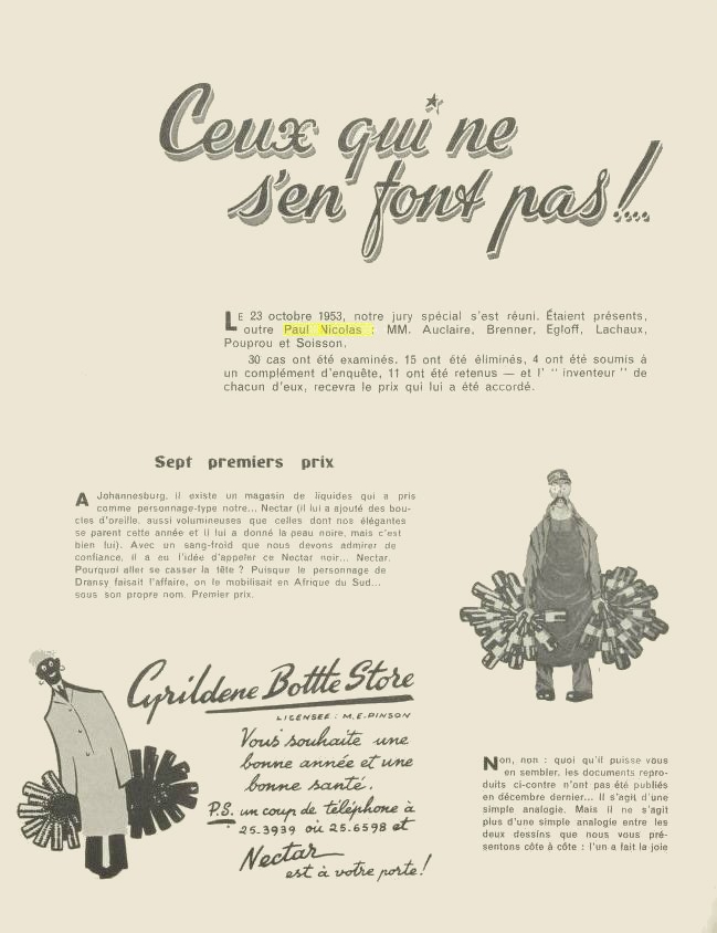 Ceux qui ne s'en font pas Vendre Janvier 1954