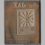 vignette objet pub (3)