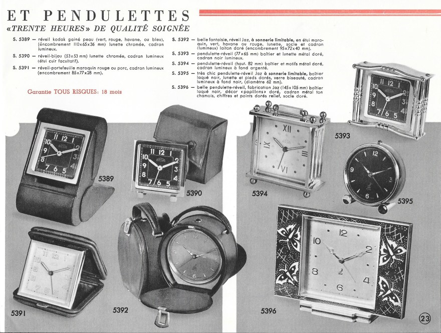 sarda jaz 1953  page 23.jpg