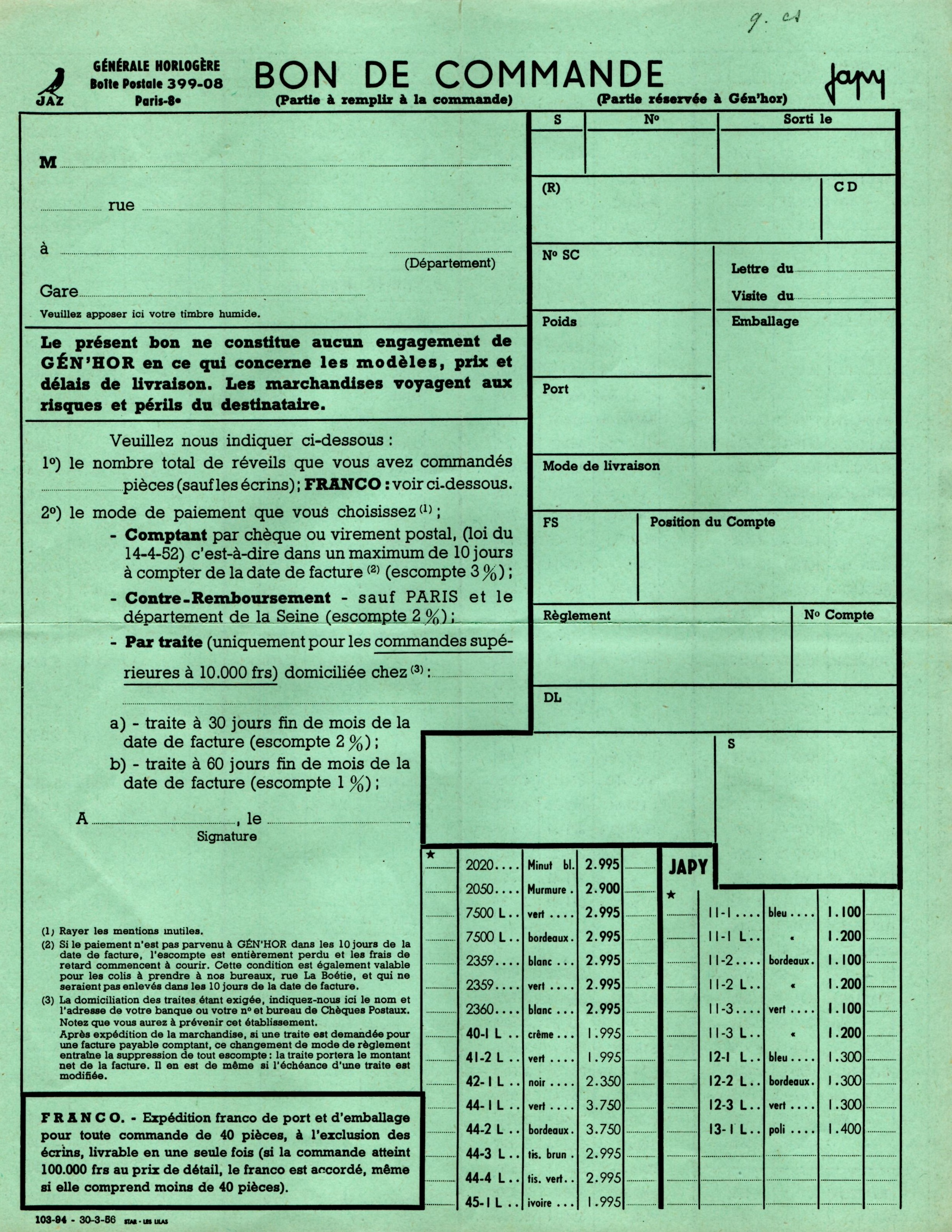1955 bon de commande Tarif FB 55mars 1956