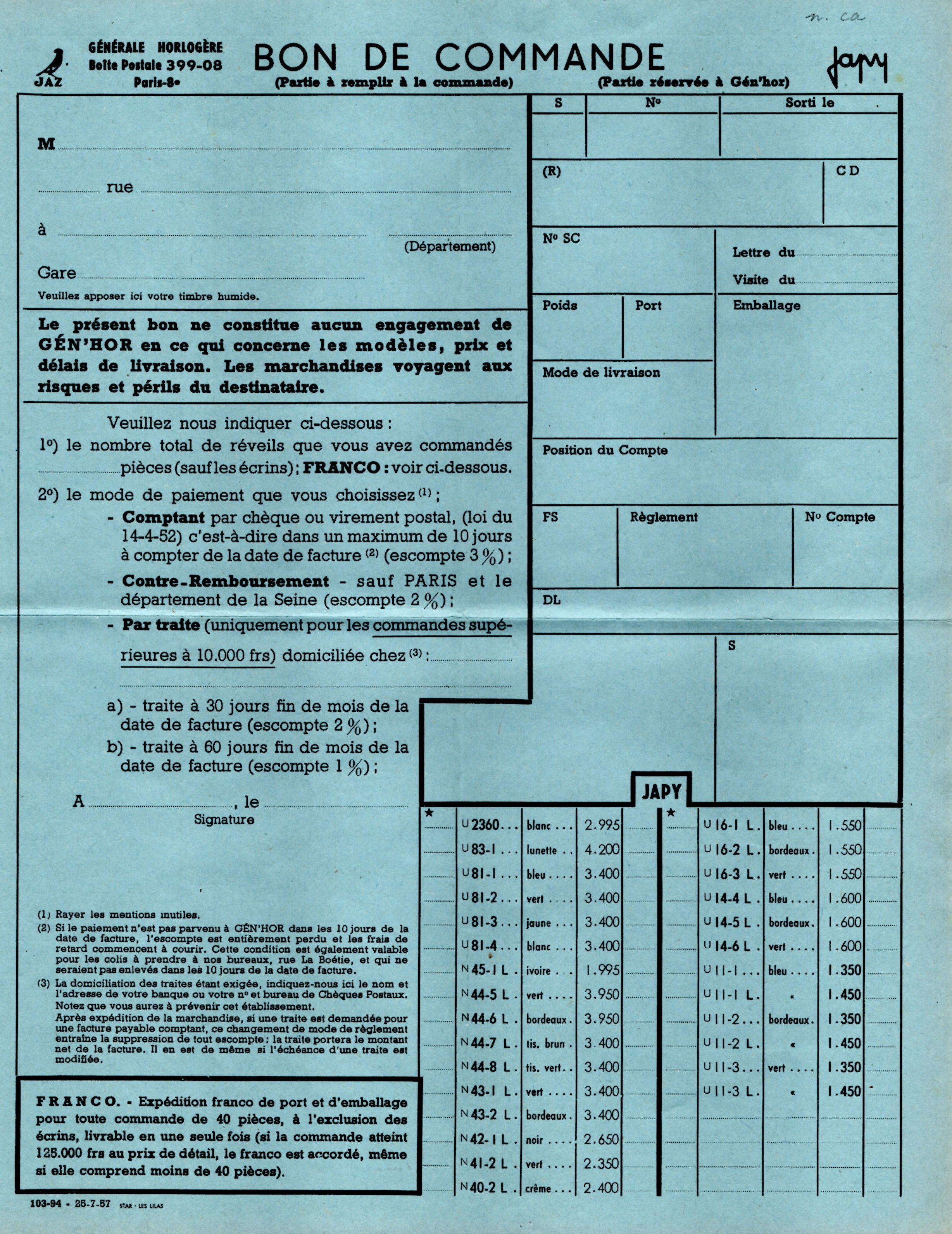 1957 bon de commande tarif FA 57 juillet 1957 page 1