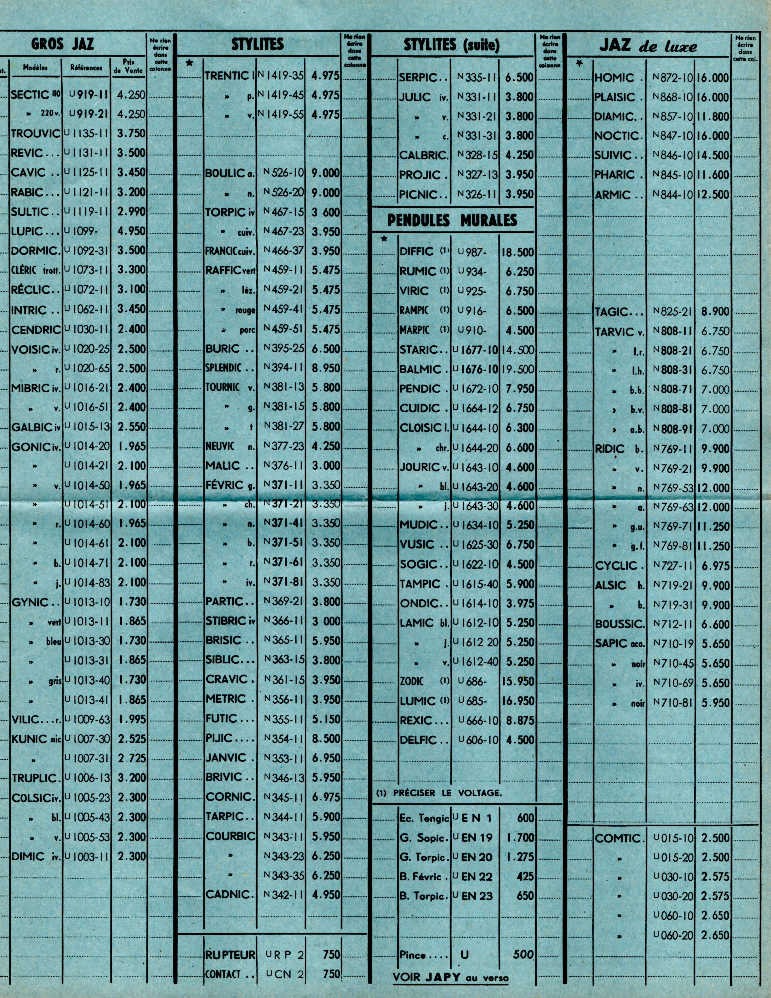 1957 bon de commande tarif FA 57 juillet 1957 page 2