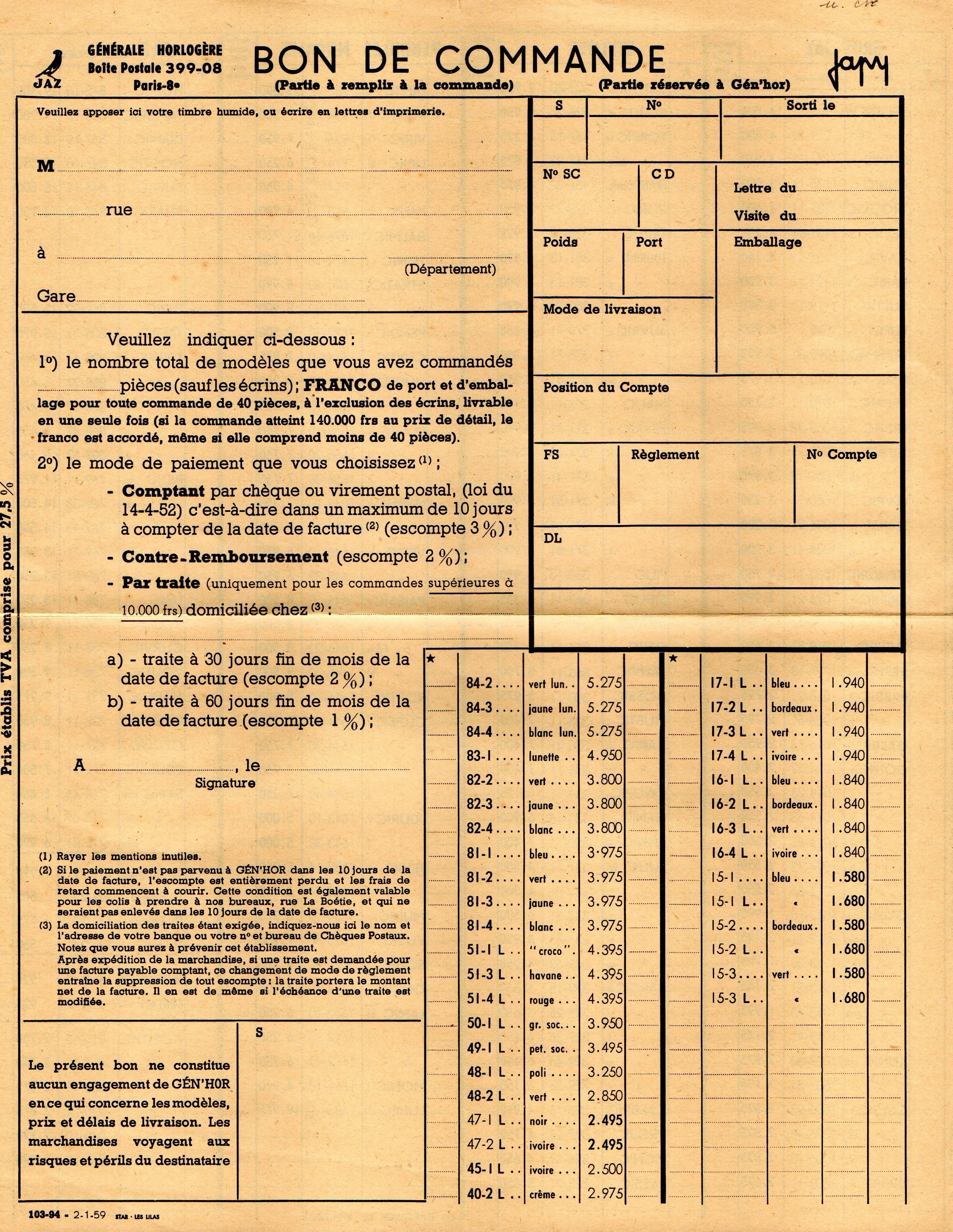 1958 bon de commande tarif FC 58 Janvier 1959 page 1