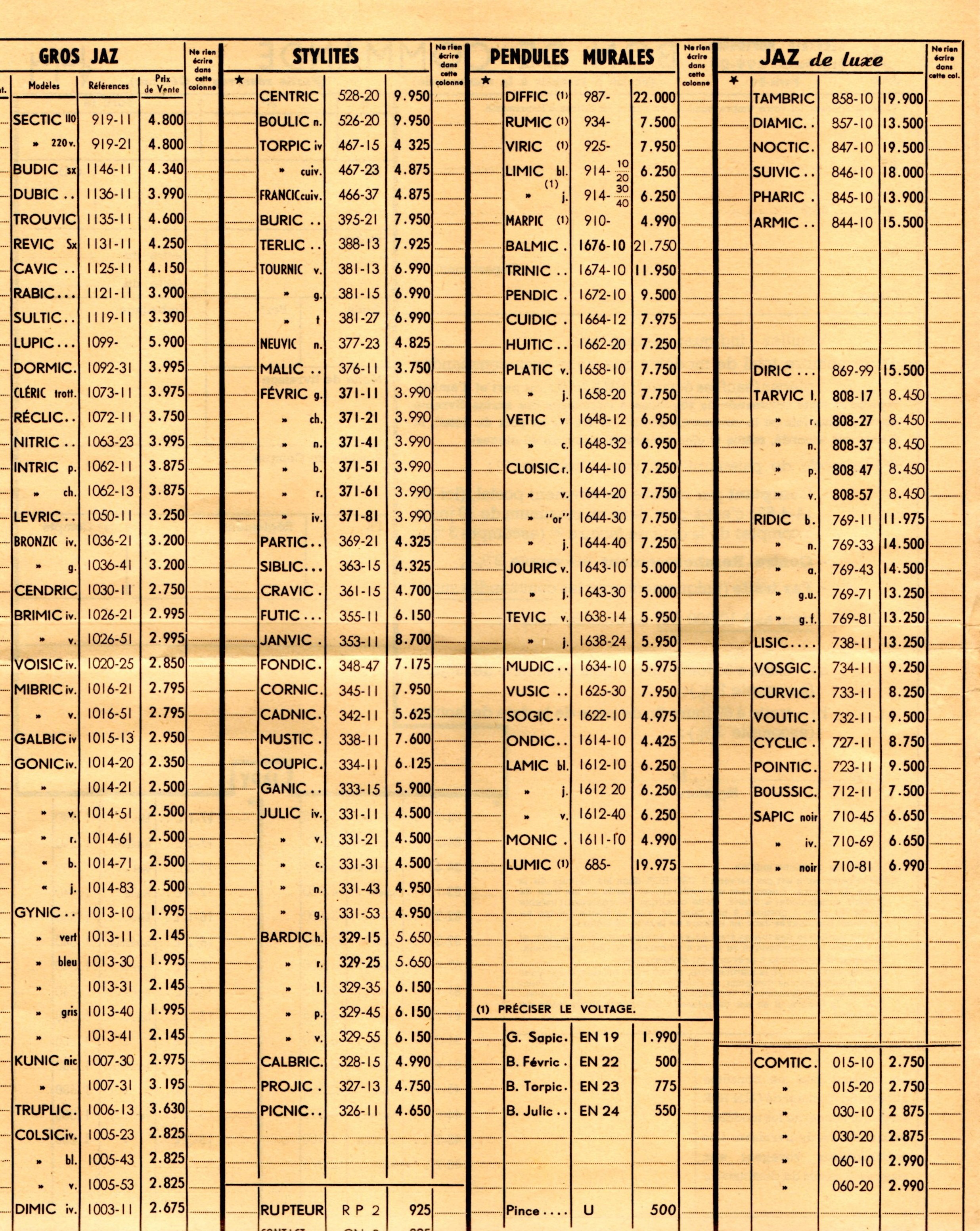 1958 bon de commande tarif FC 58 Juin 1958 page 1
