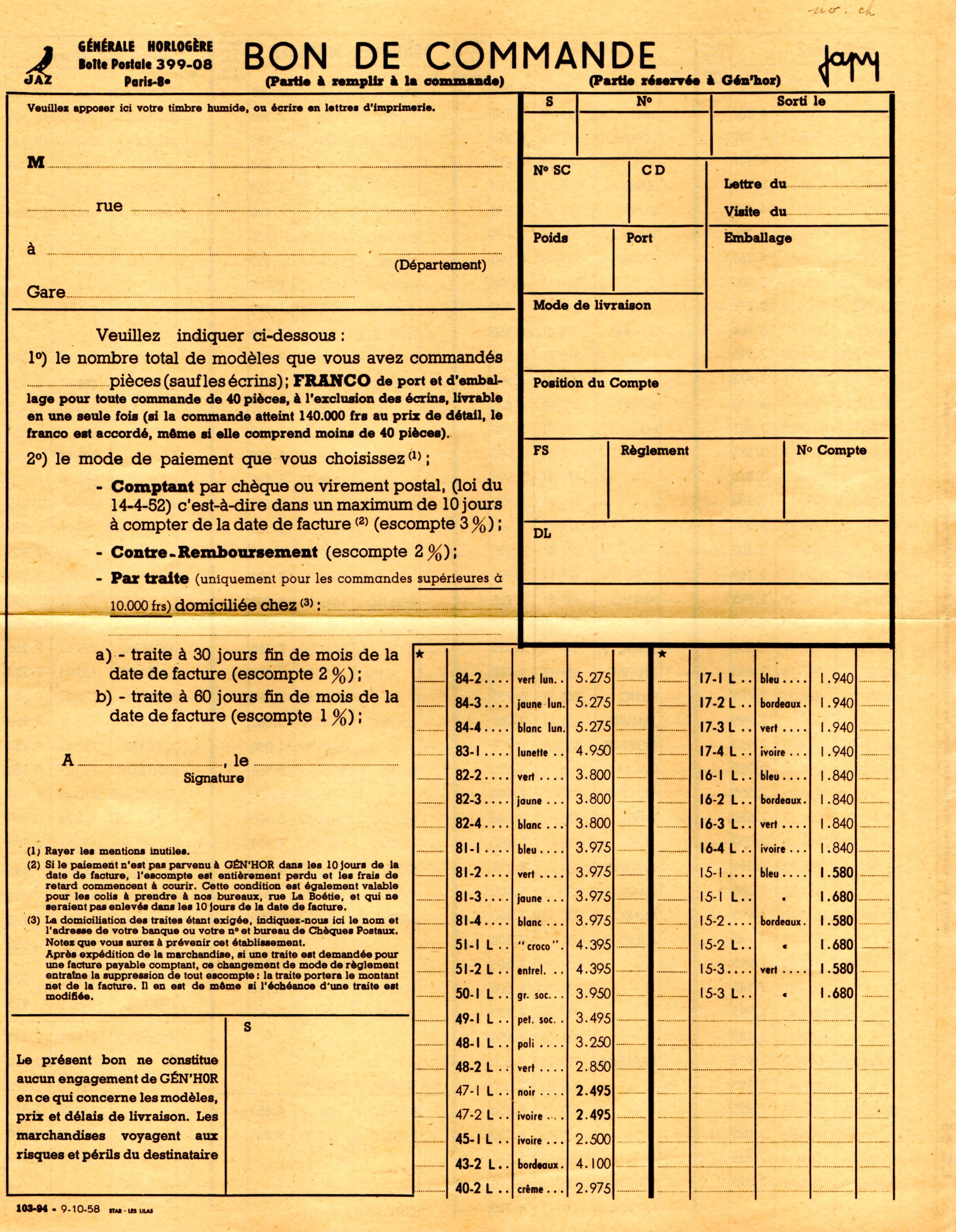 1958 bon de commande tarif FC 58 octobre 1958