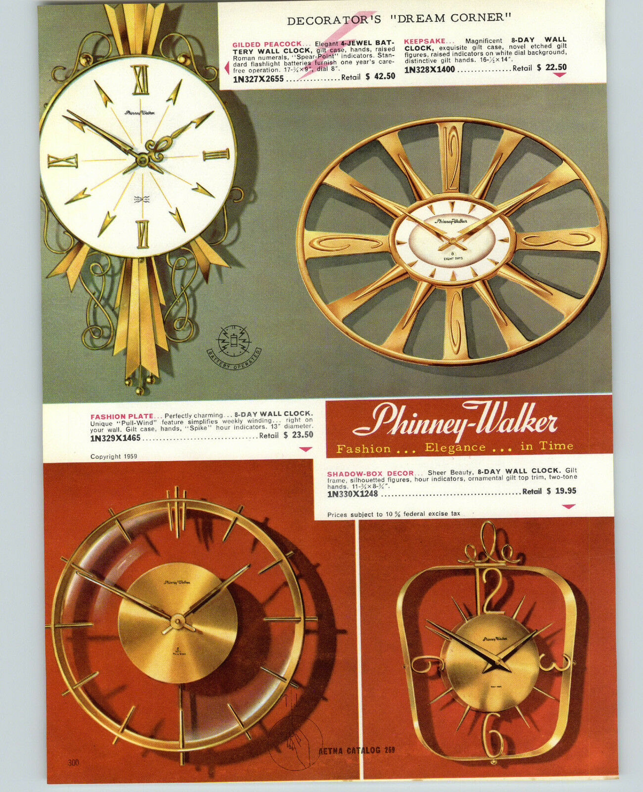 1959 Phinney - Walker 2