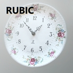 rubic-197011