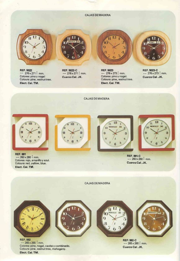 catalogue espagnol 1981 1982 page 0 (7)