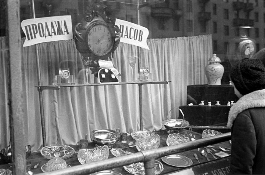 Витрины 47М..ю.