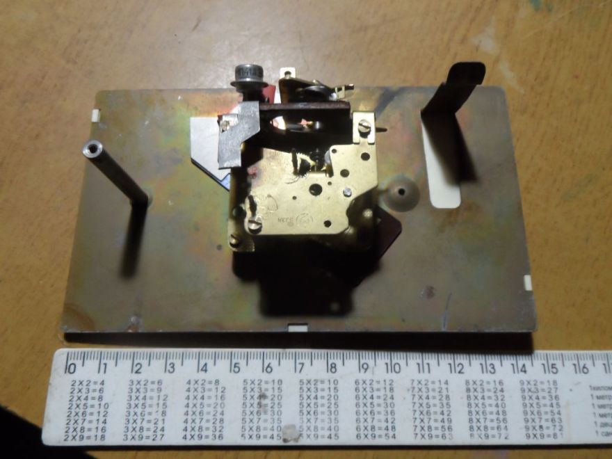 Drilic Urss copie Slava (1)