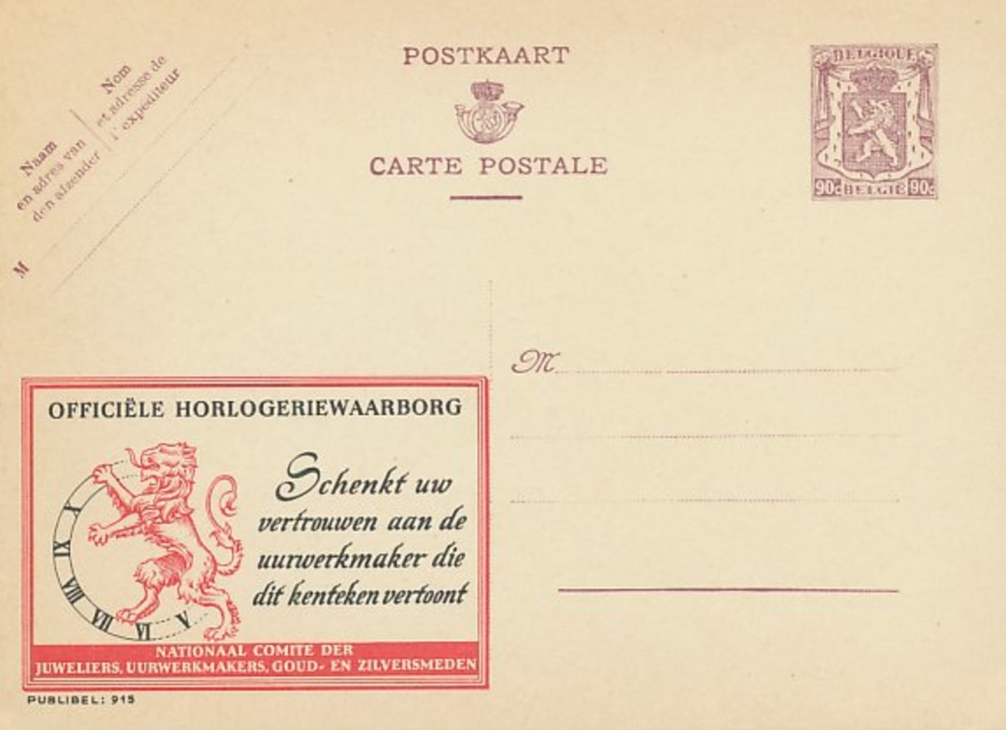 HorlogeriWaarborg publibel 915