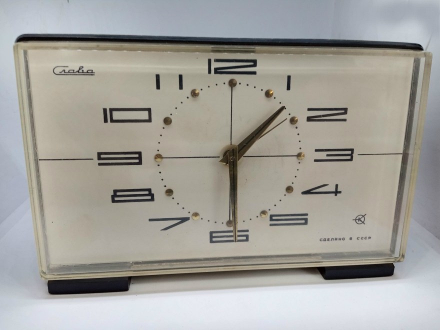 Slava Drilic Urss (1)