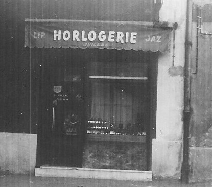 juillac agrandissement