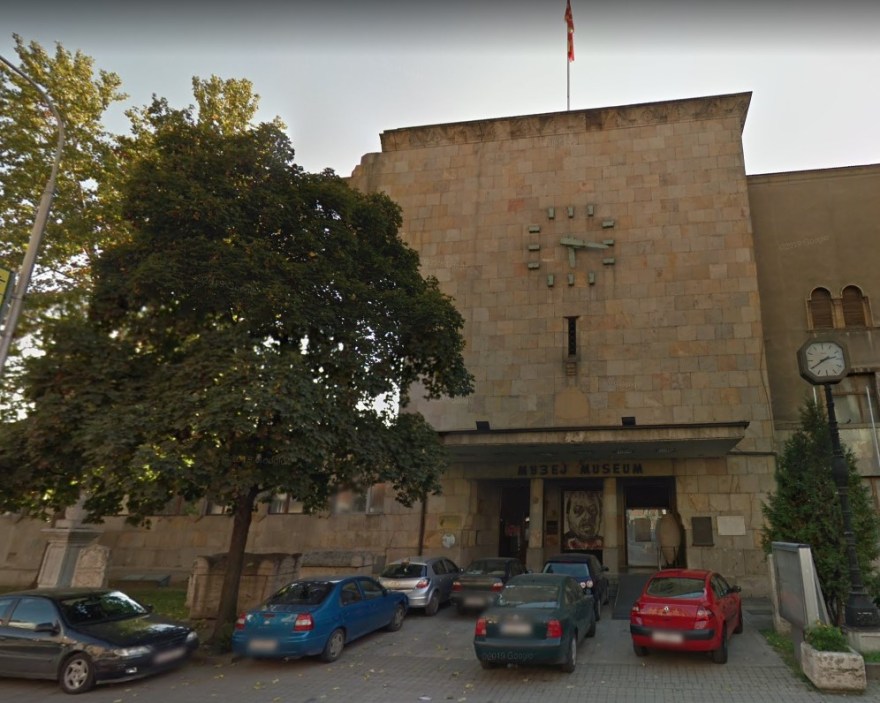 skopje museum