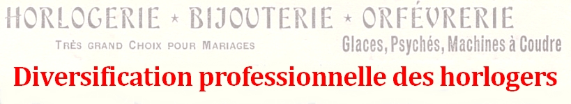 vignette diversification